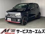 2020 SUZUKI OTHER