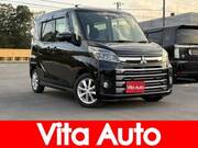 2018 MITSUBISHI OTHER