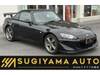 HONDA S2000