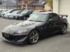 HONDA S2000