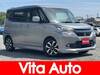 MITSUBISHI OTHER