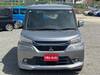 MITSUBISHI OTHER