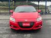 HONDA CR-Z