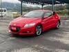 HONDA CR-Z