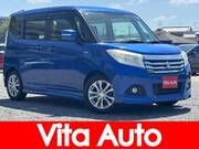 2017 SUZUKI SOLIO
