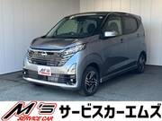 2024 NISSAN DAYZ
