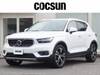 VOLVO OTHER
