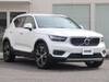 VOLVO OTHER