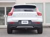VOLVO OTHER