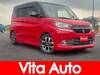 SUZUKI SOLIO BANDIT