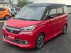 SUZUKI SOLIO BANDIT