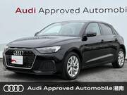 2021 AUDI A1 SPORTBACK