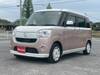 DAIHATSU OTHER