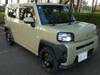 DAIHATSU OTHER