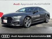 2021 AUDI A7 SPORTBACK