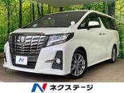 2018 TOYOTA ALPHARD