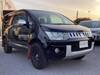 MITSUBISHI OTHER