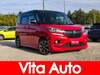 SUZUKI SOLIO BANDIT