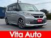 SUZUKI SOLIO BANDIT