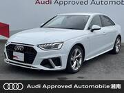 2022 AUDI A4