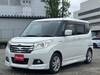 MITSUBISHI OTHER
