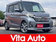 2015 NISSAN DAYZ ROOX