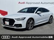 2019 AUDI A7 SPORTBACK