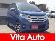 2015 NISSAN DAYZ