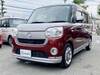 DAIHATSU OTHER