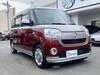 DAIHATSU OTHER