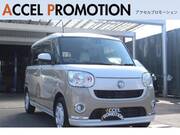 2021 DAIHATSU OTHER