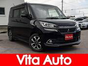 2017 MITSUBISHI OTHER