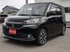 MITSUBISHI OTHER