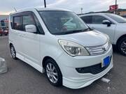 2013 MITSUBISHI OTHER