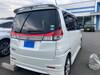 MITSUBISHI OTHER
