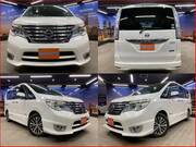 2015 NISSAN SERENA
