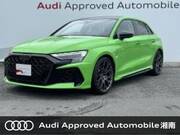 2025 AUDI RS3 SPORTBACK