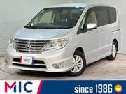 2015 NISSAN SERENA