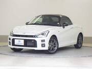 2025 DAIHATSU COPEN