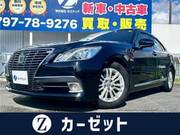 2014 TOYOTA CROWN