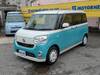 DAIHATSU OTHER