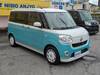 DAIHATSU OTHER