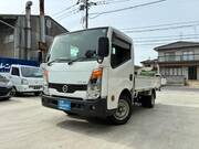 2013 NISSAN OTHER
