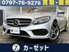 MERCEDES BENZ C-CLASS Stationwagon