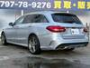 MERCEDES BENZ C-CLASS Stationwagon