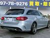 MERCEDES BENZ C-CLASS Stationwagon