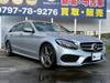 MERCEDES BENZ C-CLASS Stationwagon