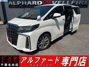 2020 TOYOTA ALPHARD 2.5 TYPE GOLD