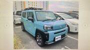 2022 DAIHATSU OTHER