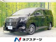 2015 TOYOTA ALPHARD 2.5S